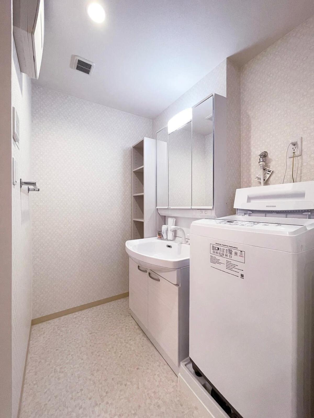 Casaen - Spacious 1Br Apt For 6 Ppl Great Location With Room Wifi Хіросіма Екстер'єр фото